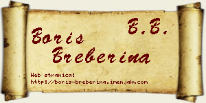 Boris Breberina vizit kartica